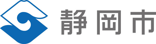 静岡市