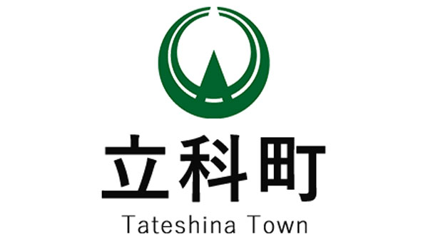 立科町（北佐久郡）