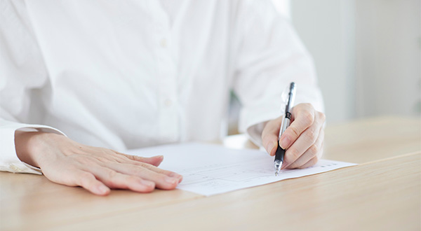 併用申請をスムーズに行うためのコツ