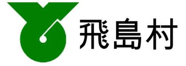 飛島村
