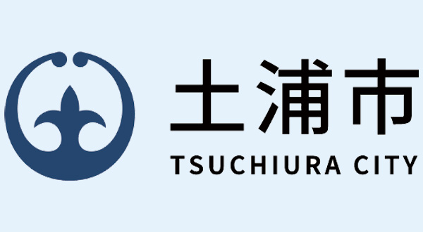 土浦市