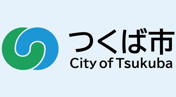 つくば市