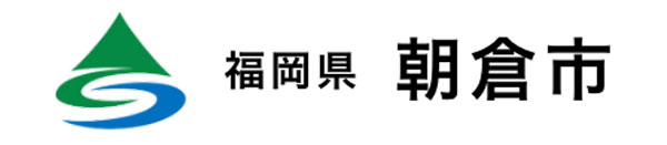 朝倉市