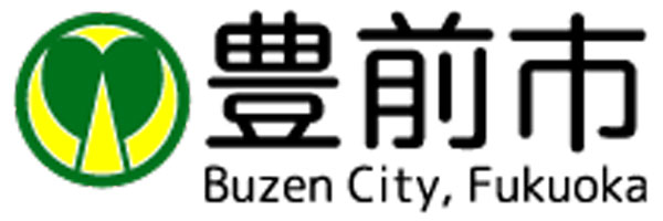 豊前市