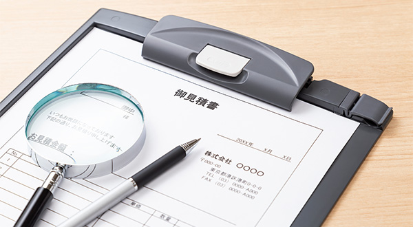 補助金「適用前」と「適用後」の見積もり比較