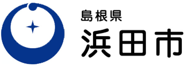 浜田市