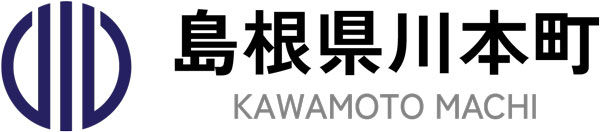 川本町