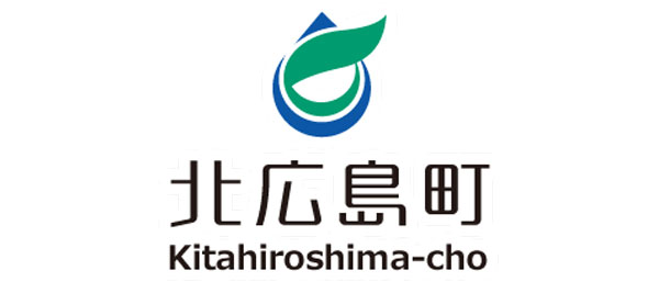 北広島町