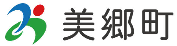 美郷町