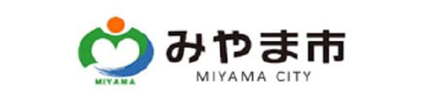 みやま市