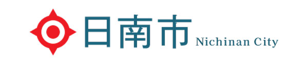 日南市