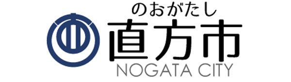 直方市