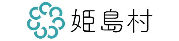 姫島村