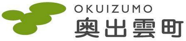 奥出雲町
