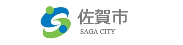 佐賀市
