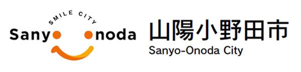 山陽小野田市