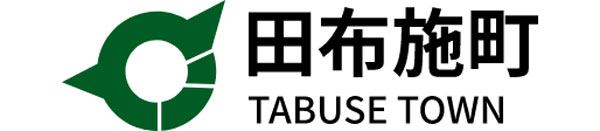 田布施町