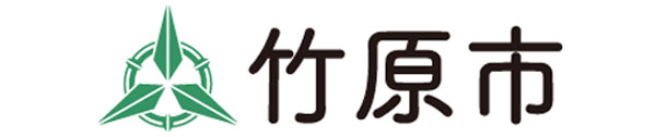 竹原市
