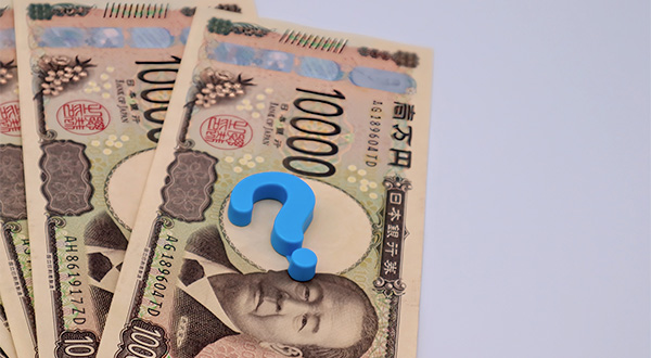 補助金の手続きまでサポートしてくれる業者か確認する