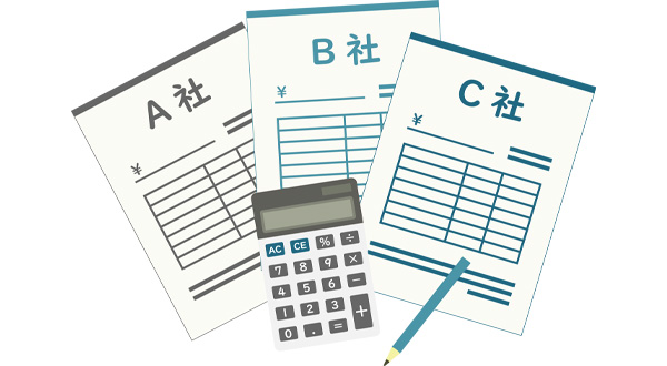 複数社から相見積もりを取ることが鉄則な理由