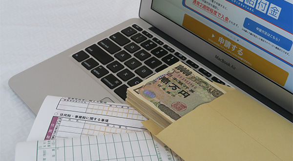 補助金を最大限活用した場合の実質負担金と投資回収期間
