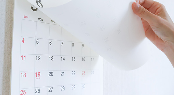 申請時期や予算上限による早期受付終了リスクと最適なタイミング